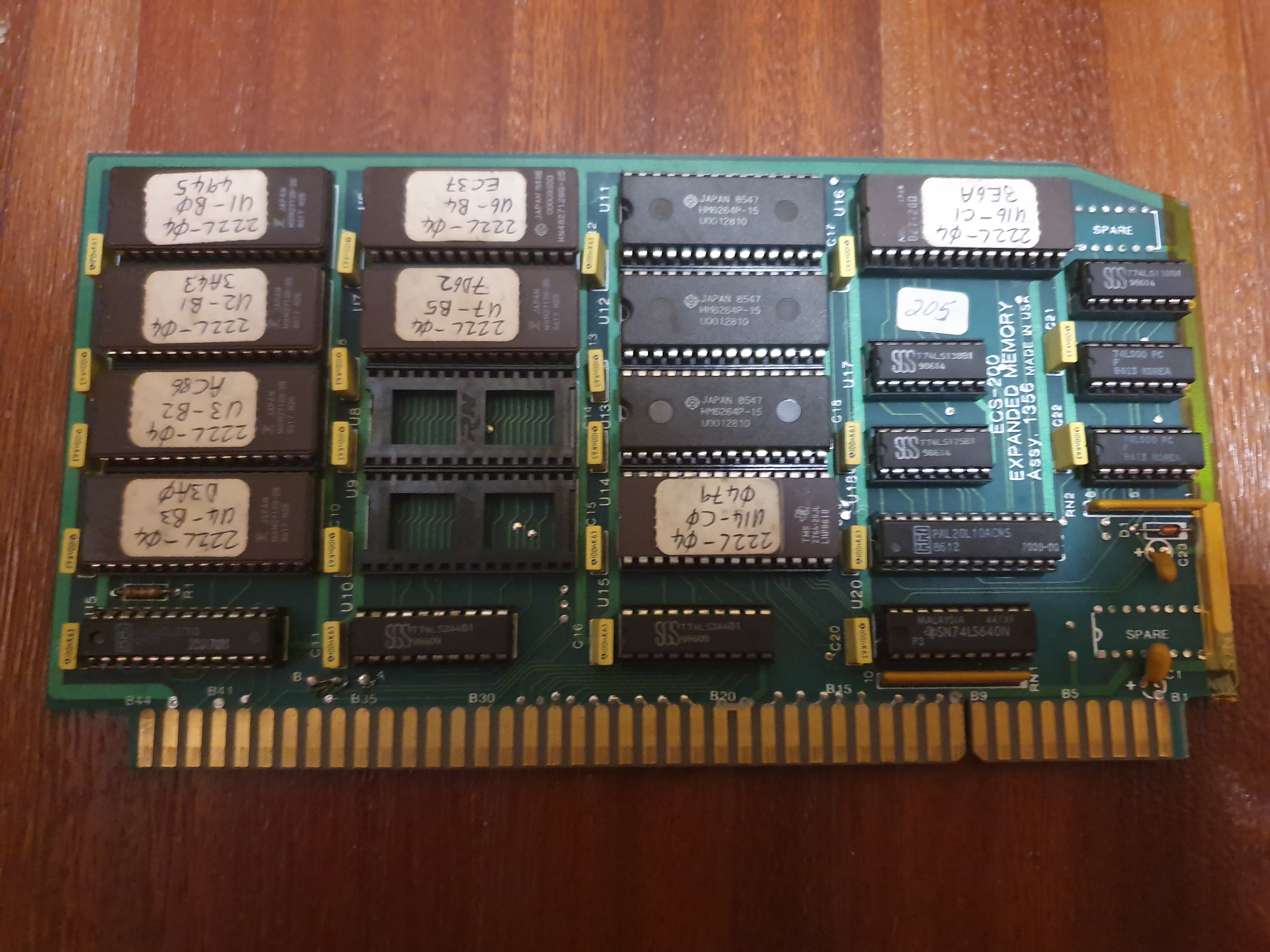 ECS-200